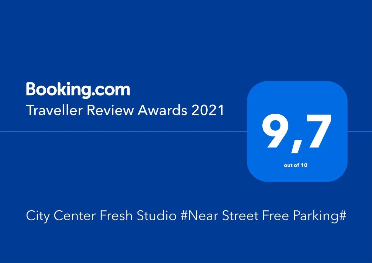 City Center Fresh Studio #Self Check In# Tesalónica Exterior foto